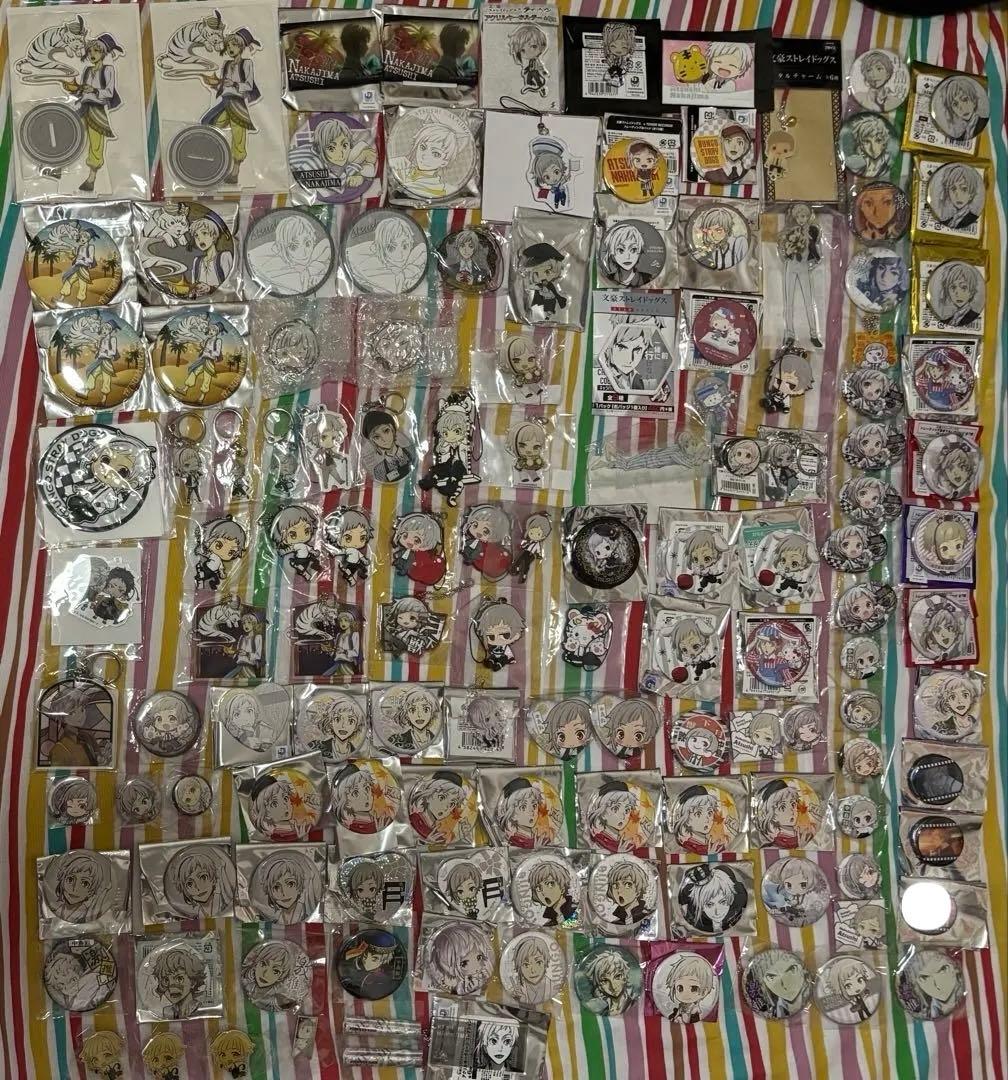 文豪ストレイドッグス　中島敦