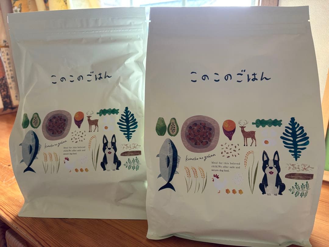 このこのごはん ドライフード 1kg✖️2