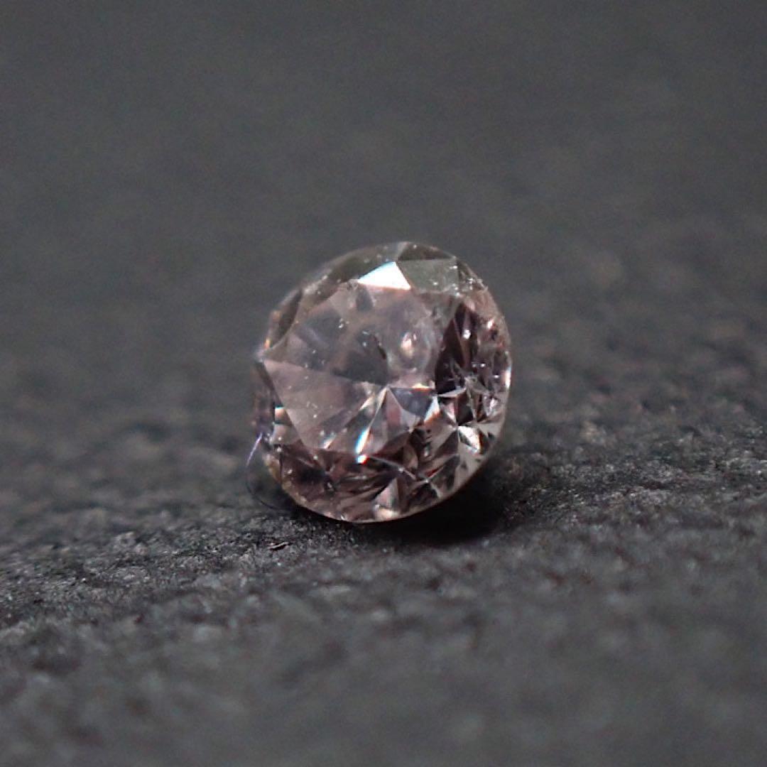 【オーストラリア産】ピンクダイヤモンド