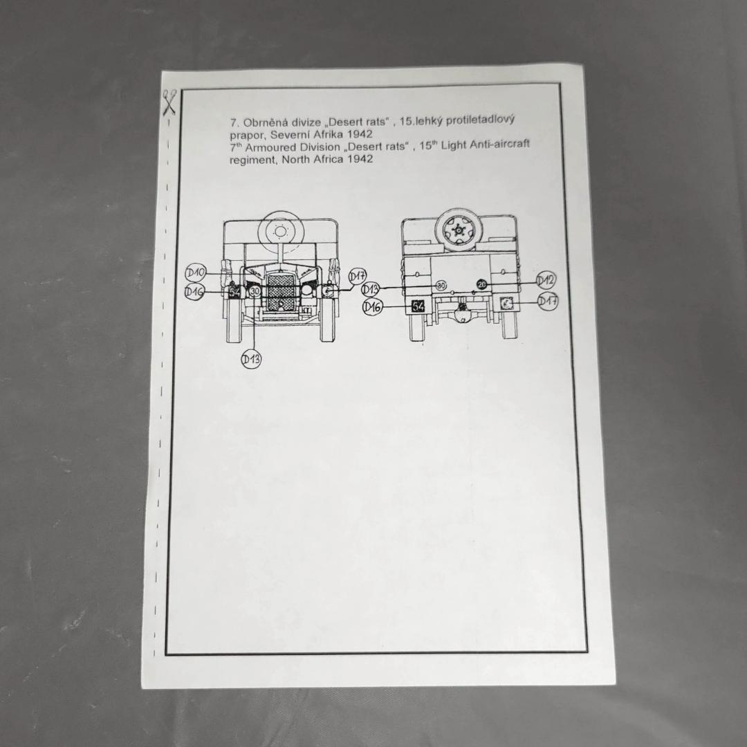 1/35 英・モーリスコマーシャルCDSW 30-CWT