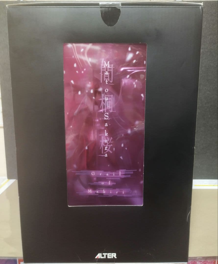ALTER Fate/stay night Heaven's Feel 間桐桜