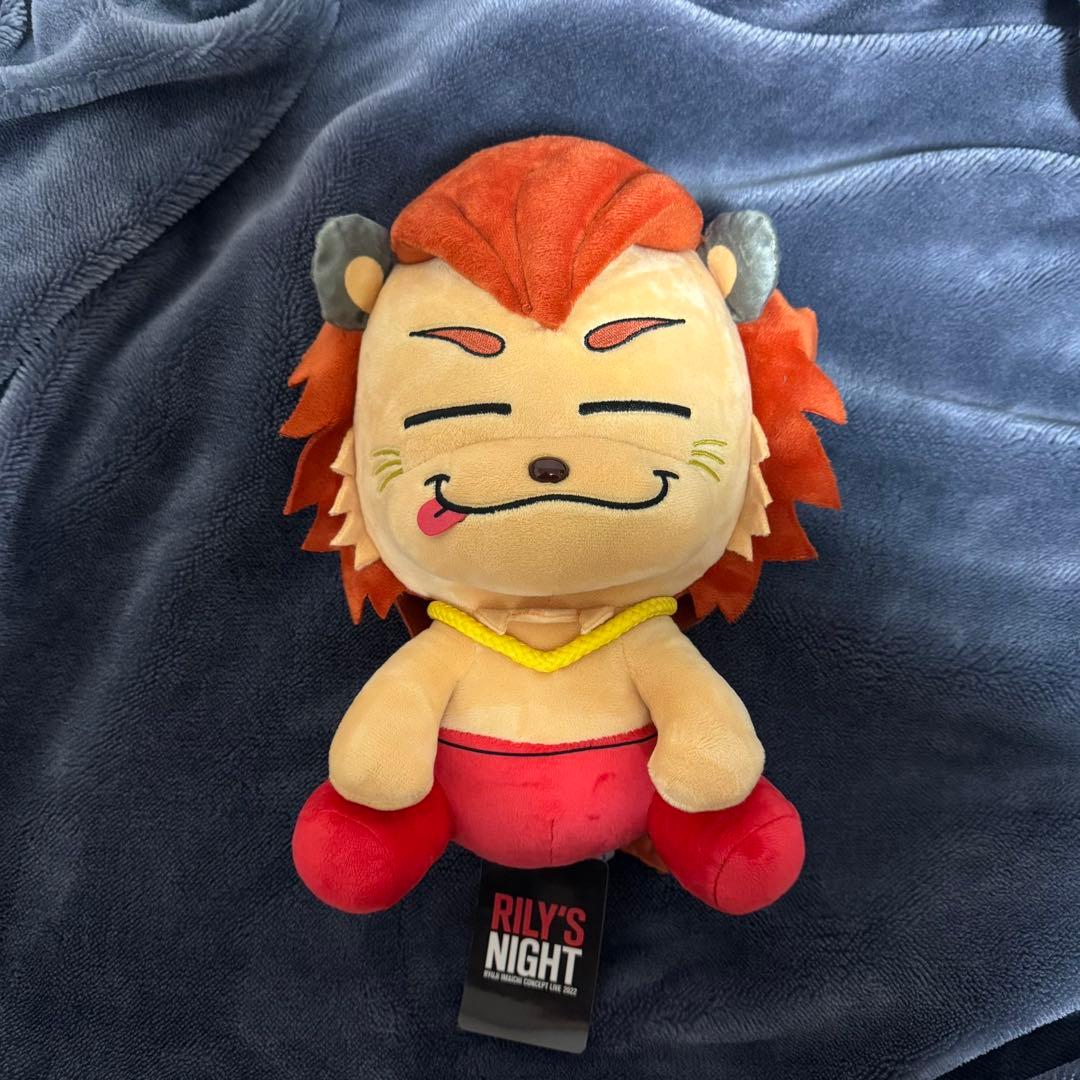今市隆二ライジー　受注生産限定BIGぬいぐるみ