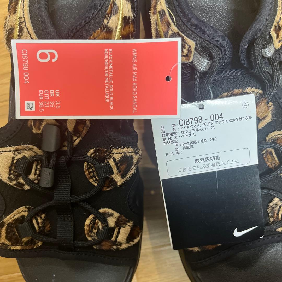 NIKE Air Max Koko Sandal 6 ブラック/レオパード