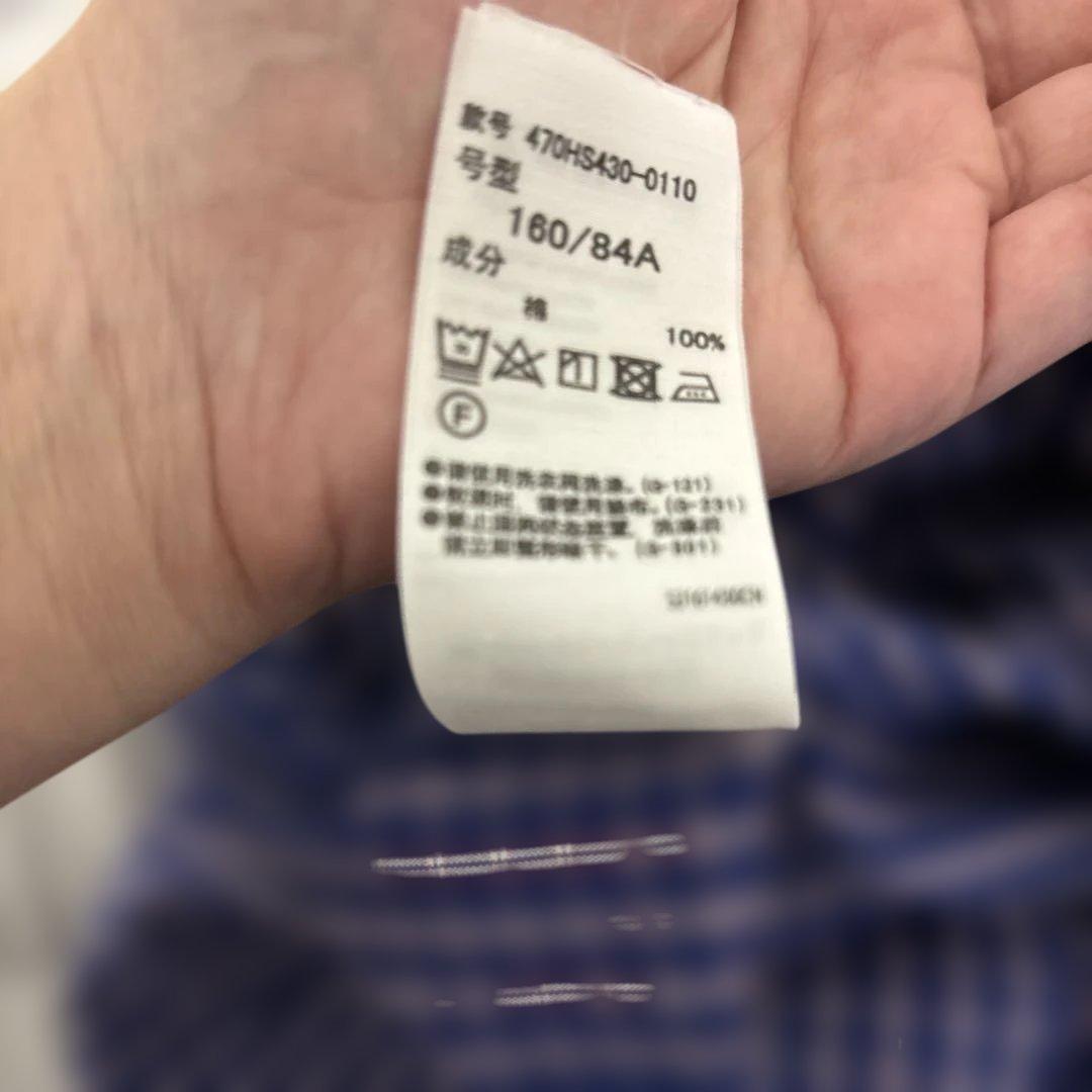 ナゴンスタンス　volumesleevesshapeshirt