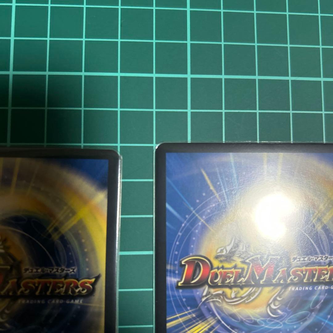 パーフェクトダークネス　金