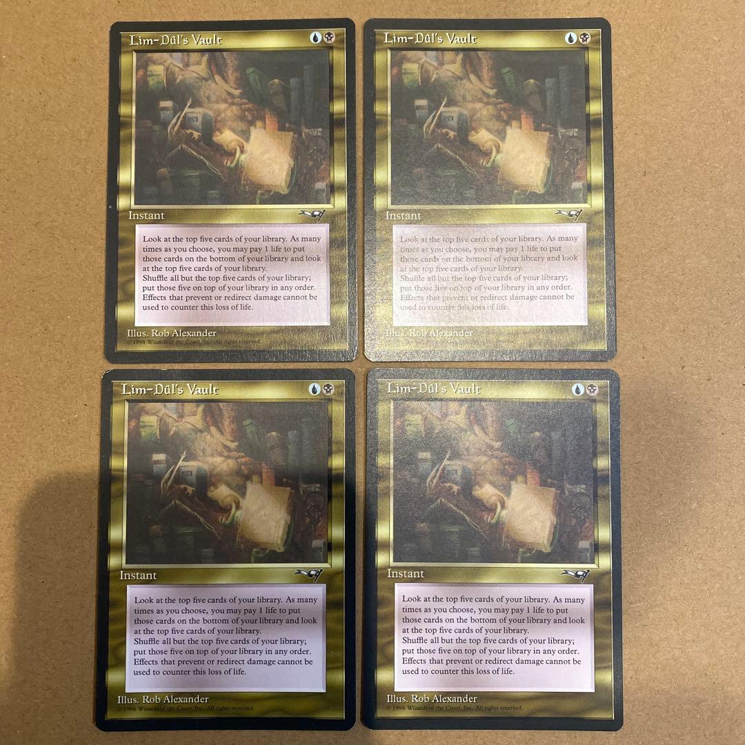 MTG 専用出品　リム＝ドゥールの櫃/Lim-Dul's Vault 4枚