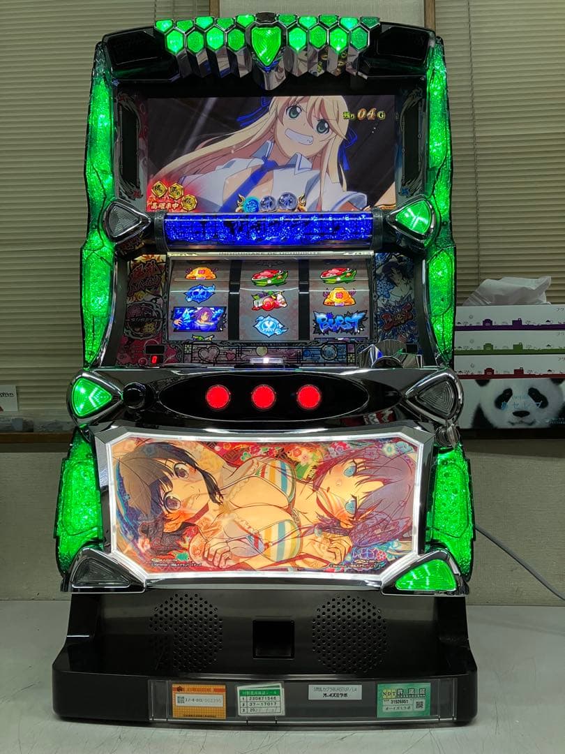 売約済み　送料込み　パチスロ実機　Ｓ閃乱カグラＢＵＲＳＴＵＰ　不要機付き