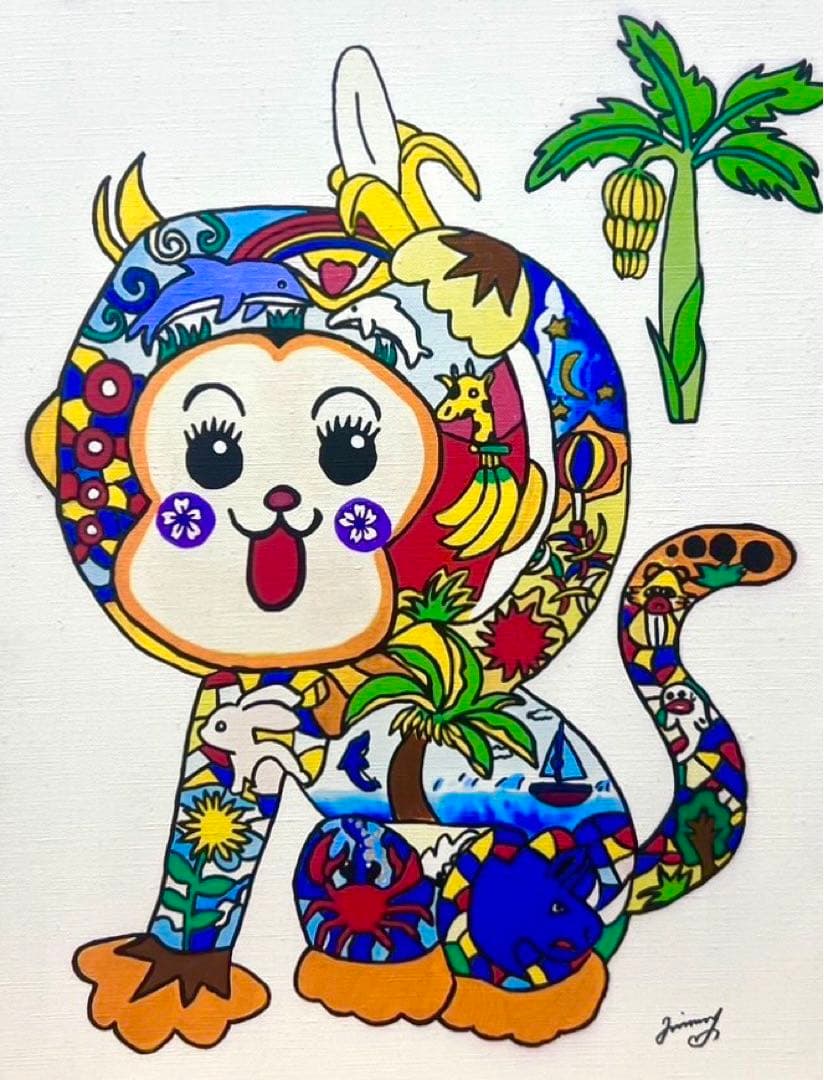 SALE【F6号】ジミー大西（モンキー）手描き/表裏サイン有り/油彩/アクリル