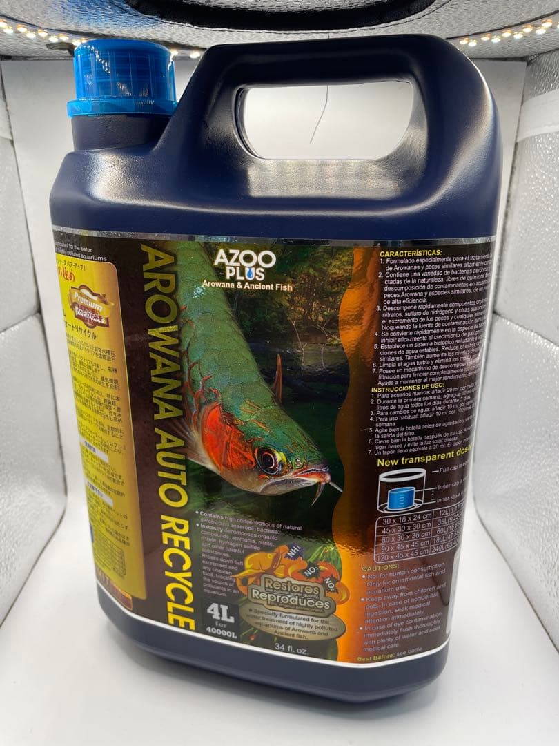 AZOO Arowana Auto Recycle 4L 水質調整剤