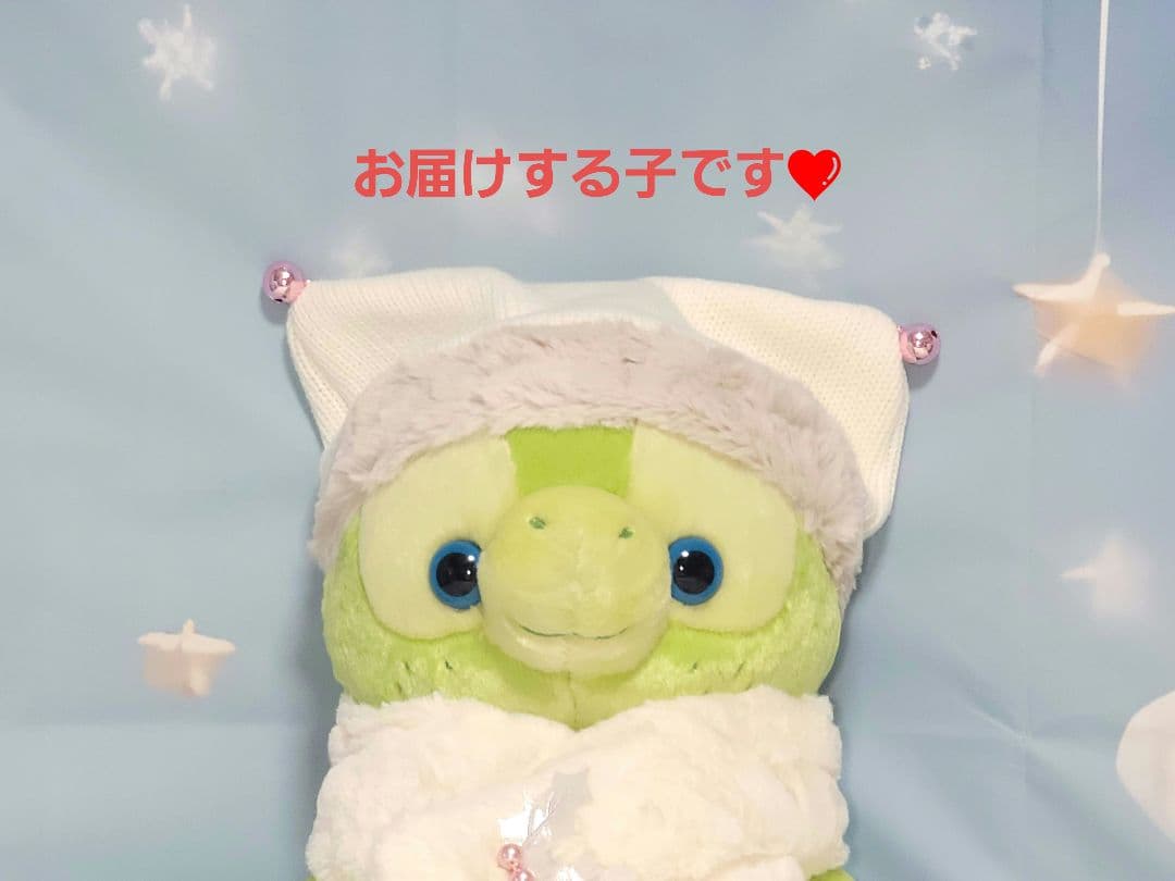 オルメル Mサイズ ぬいぐるみ クリスマス シークレット・オブ・スノーウィーデイ