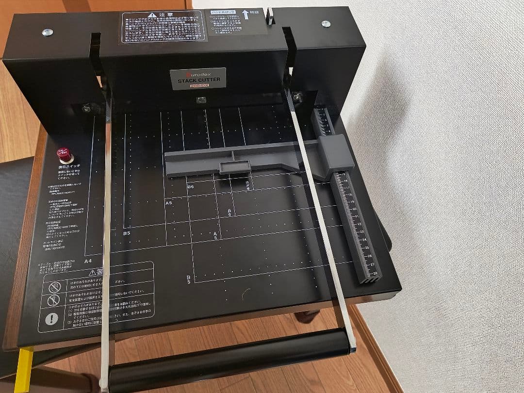 Durodex スタックカッター 200-DX