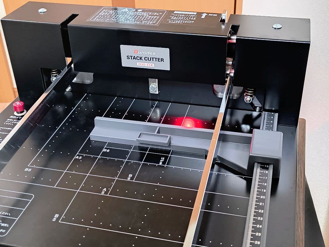 Durodex スタックカッター 200-DX