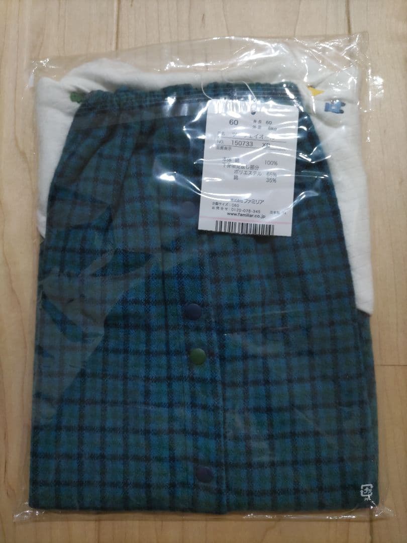 みーす様御専用ファミリア　familiar ツーウェイオール　ロンパース 60