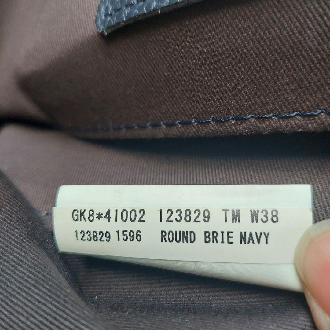 サムソナイト　ブラックレーベル　ホクストン ラウンドブリーフ M　ビジネスバッグ