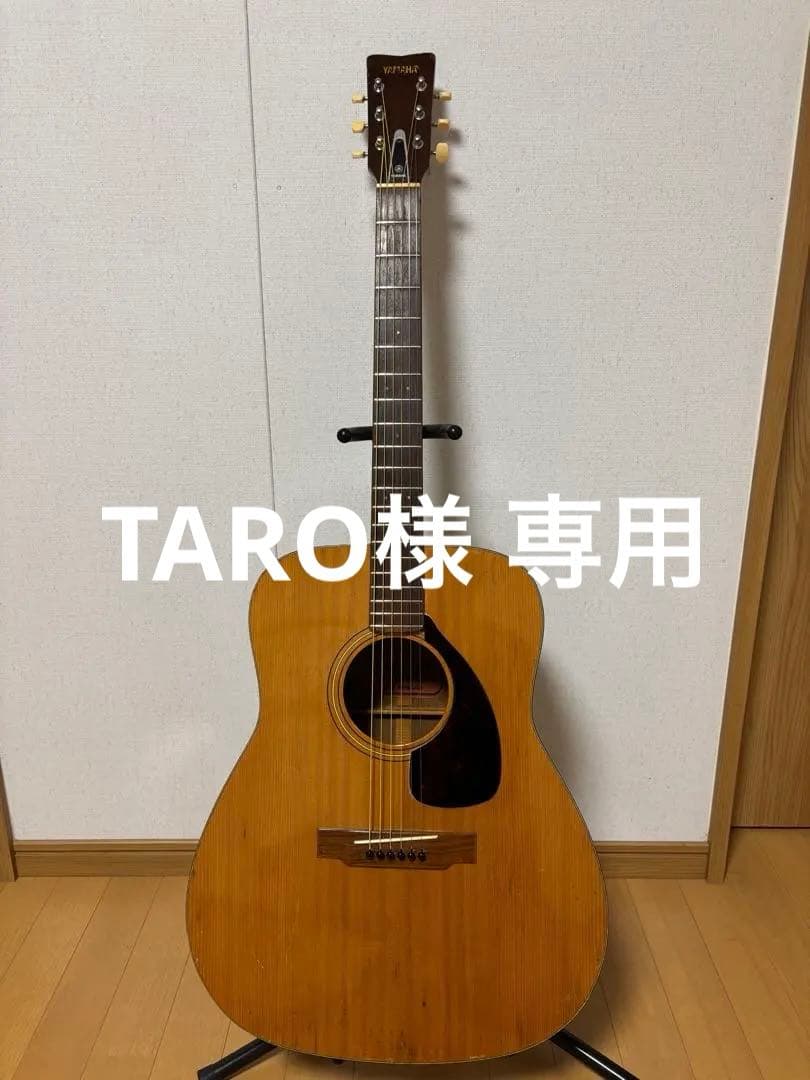 訳アリ❗️YAMAHAヤマハ FG140赤ラベルジャパンヴィンテージアコギ調整済‼️