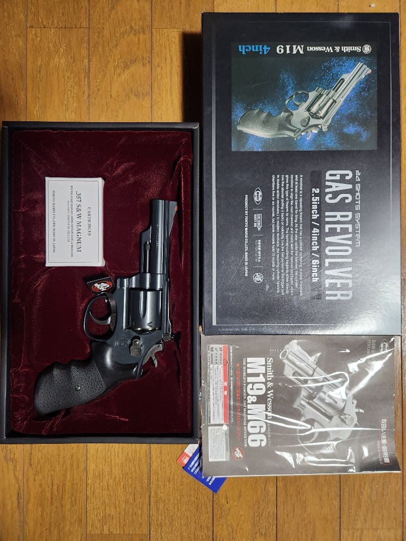 東京マルイ　s&w m19 ガスリボルバー 4inch