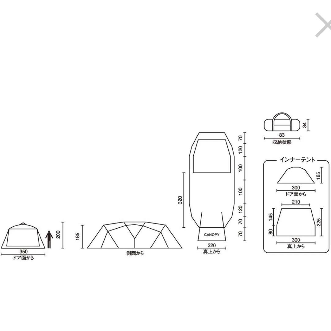 たん【中古美品】コールマン 4S ワイド2ルームカーブ テント