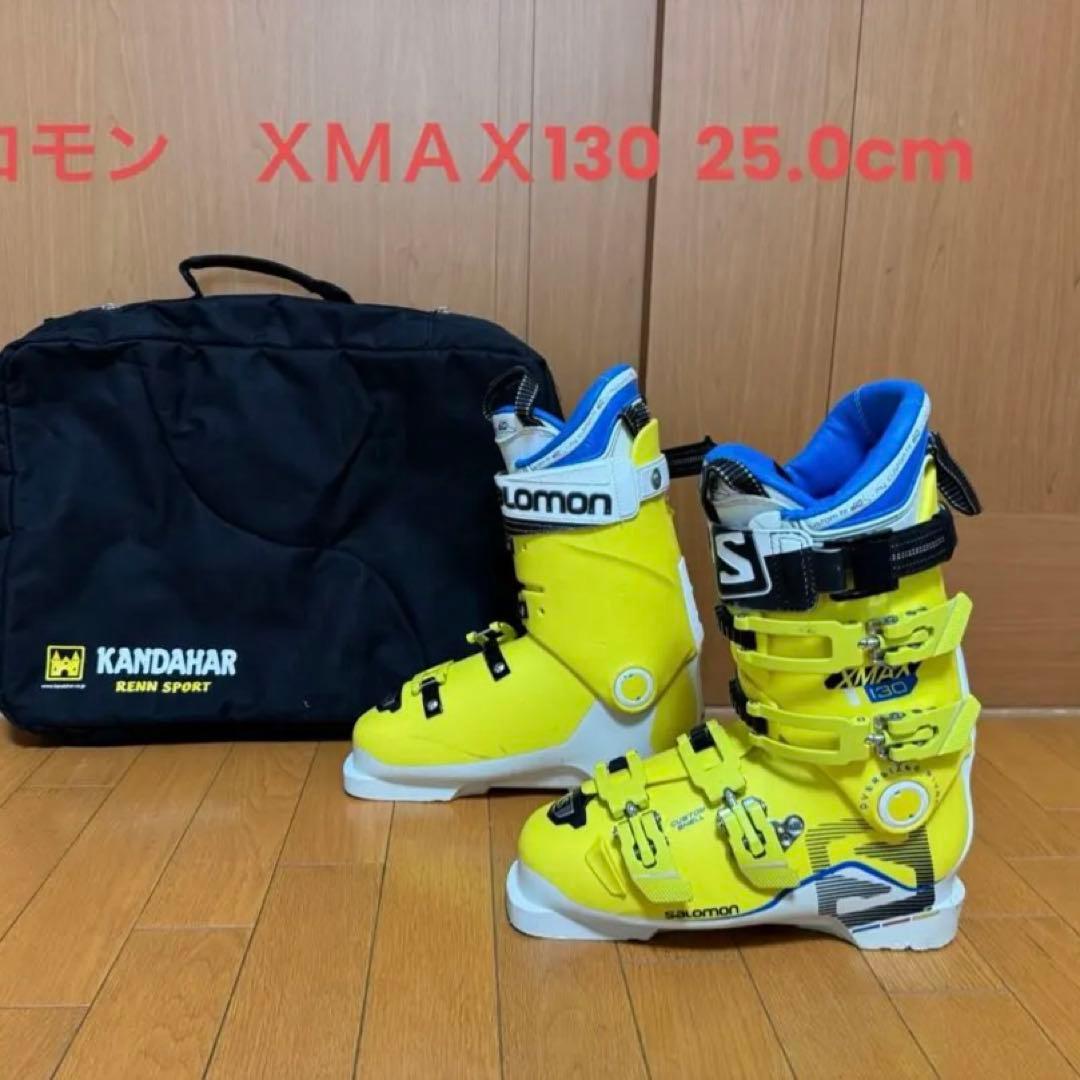 Salomon X-MAX イエロー スキーブーツ
