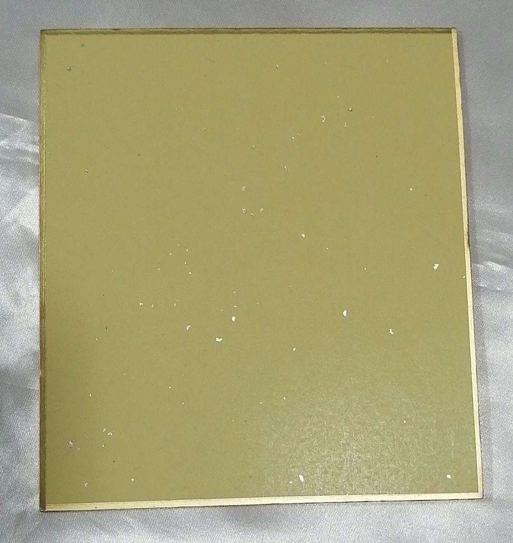 プロセカ　東雲彰人　セット