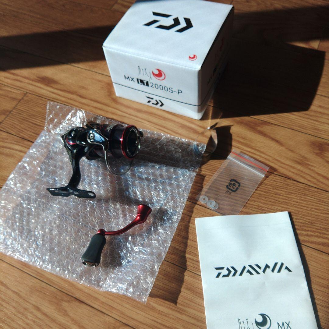 DAIWA MX LT2000S-P スピニングリール