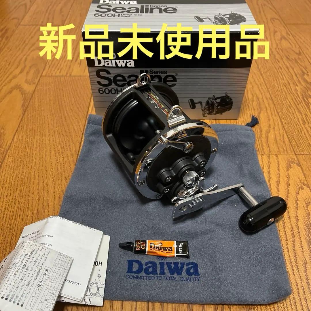 ダイワ シーライン600H 新品未使用