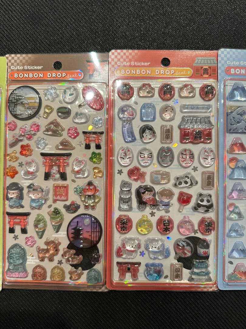【正規品】ボンボンドロップシール　和柄　コンプリートセット