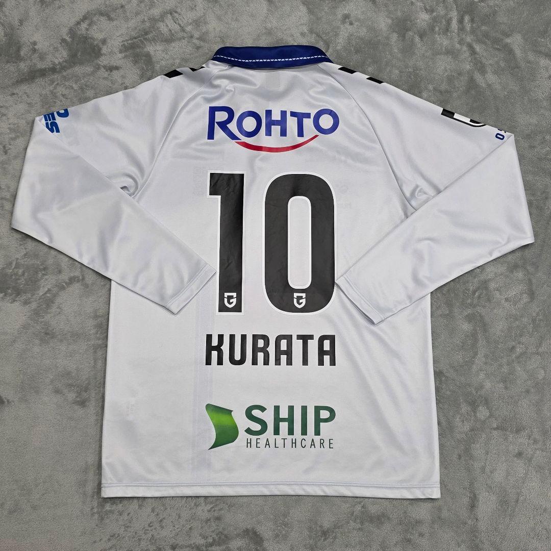 ガンバ大阪　2025　倉田秋　ユニフォーム　M-L　hummel　ヒュンメル