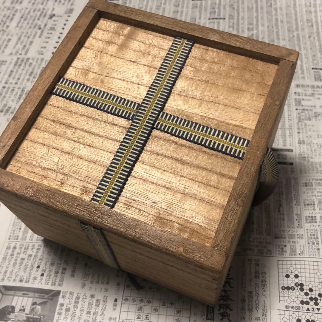 旧家藏出 本物保証　日本陶器　手作り　備前焼　縁起物　共箱　アンティーク　茶碗