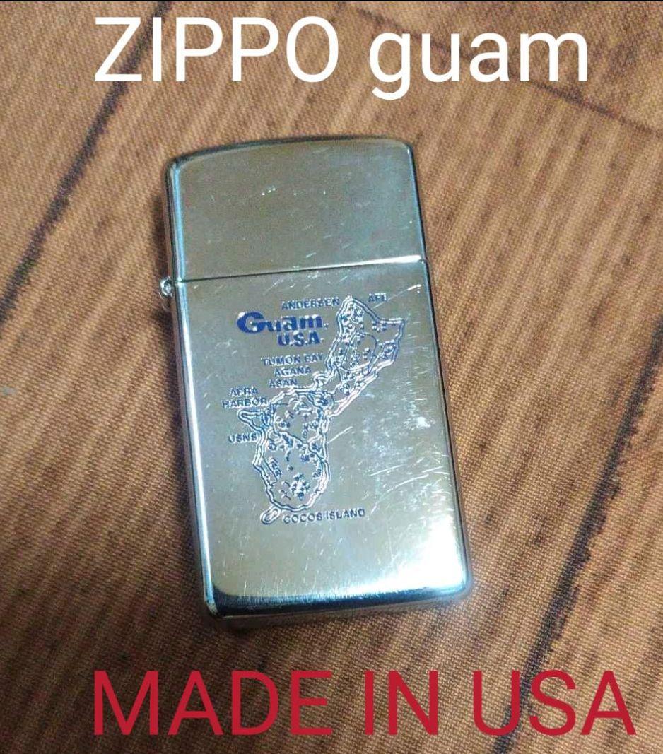 小さなジッポー