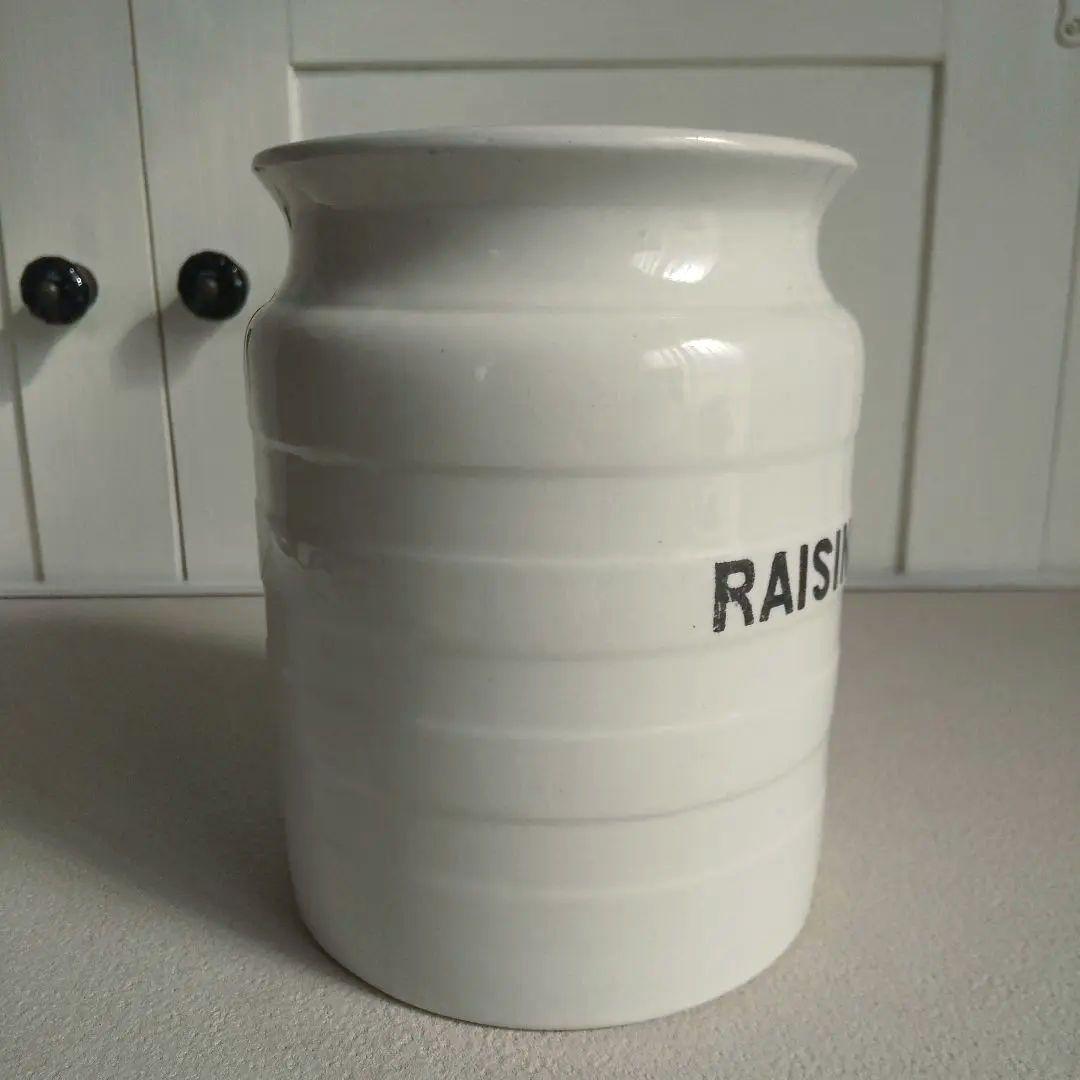 アンティーク　陶器キャニスター　RAISINS