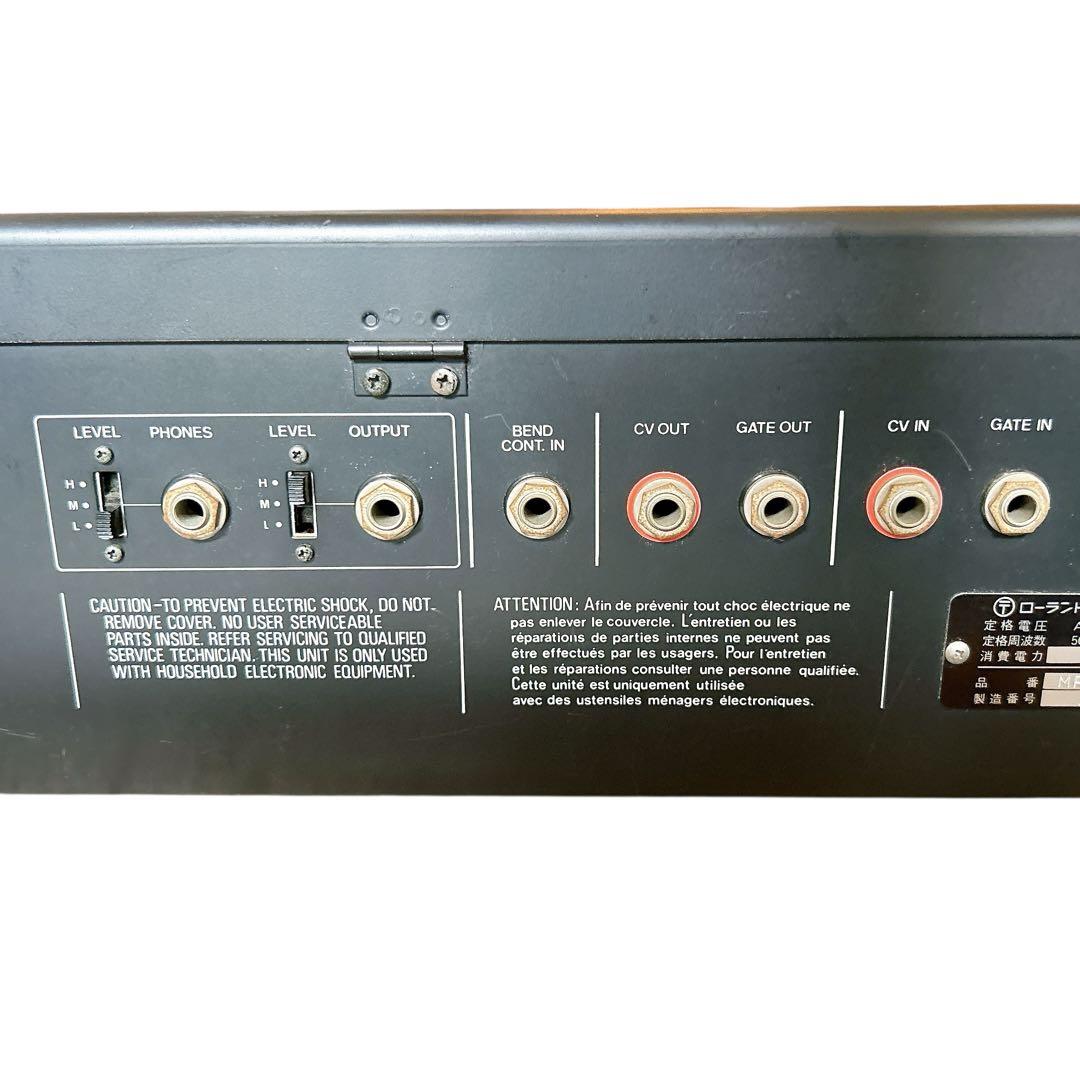 ROLAND PROMARS MRS-2 ビンデージアナログシンセ　通電確認済み