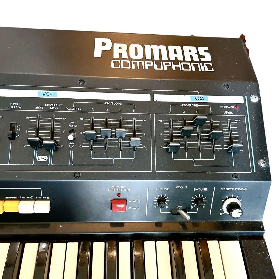ROLAND PROMARS MRS-2 ビンデージアナログシンセ　通電確認済み
