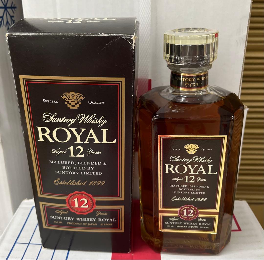 サントリーウイスキー ローヤル 12年 660ml 2本セット箱付き