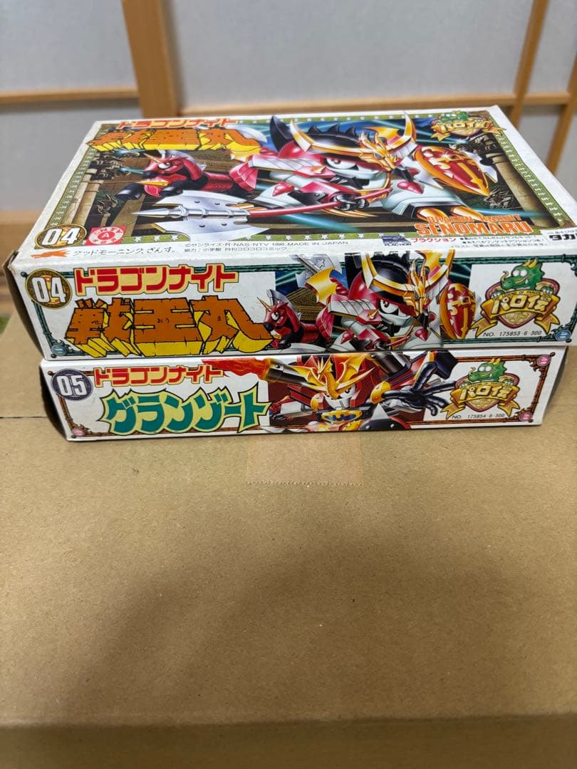 【当時物・完成品箱説付】パロ伝 ドラゴンナイト 戦王丸＆グランゾート 2体セット