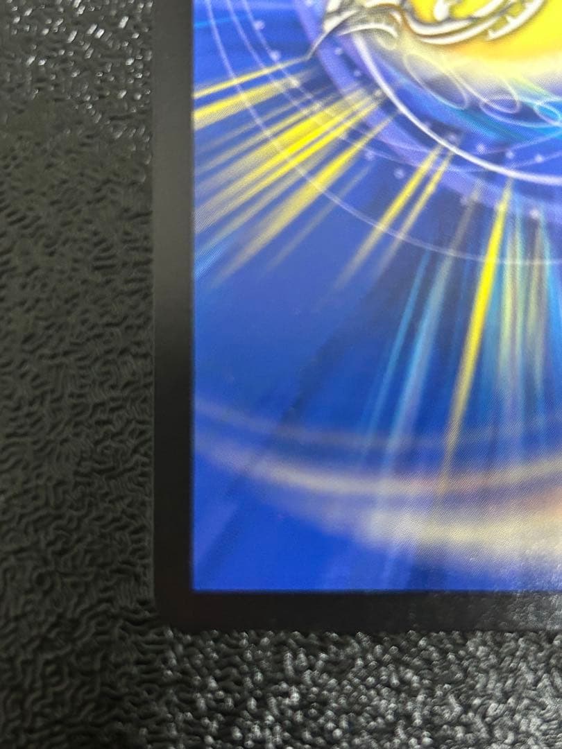 デュエマ アーテルゴルギーニ 金トレジャー