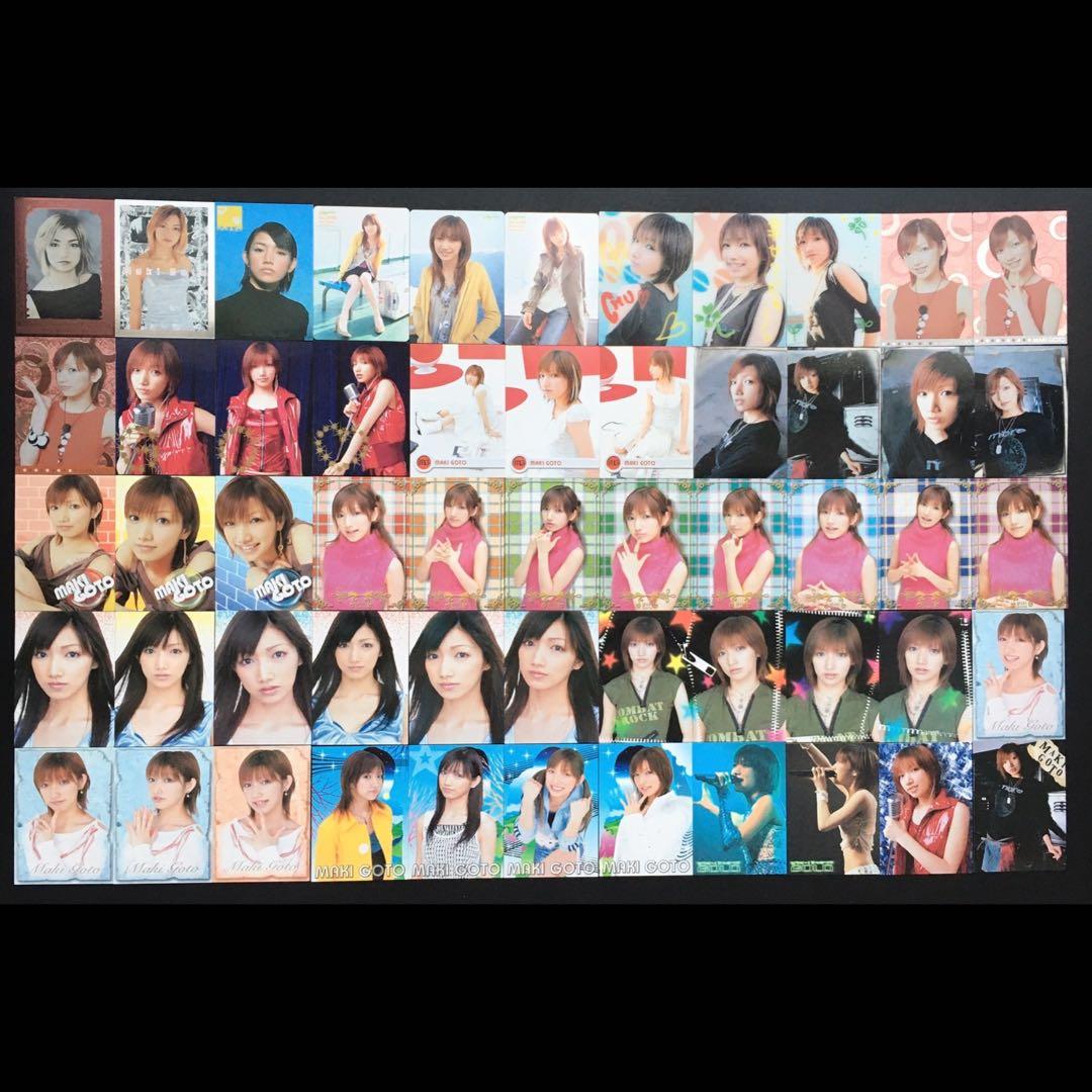 モーニング娘。 後藤真希 トレカ 55枚セット