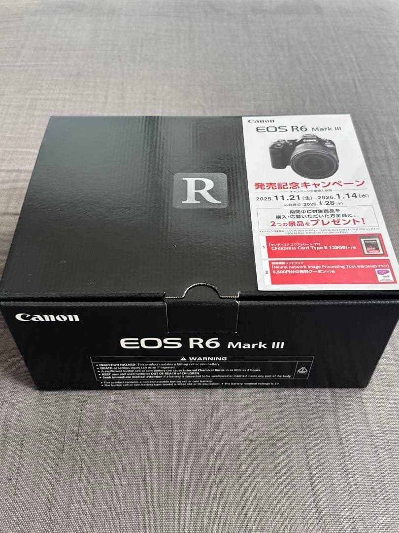Canon EOS R6 Mark III 新品　未使用