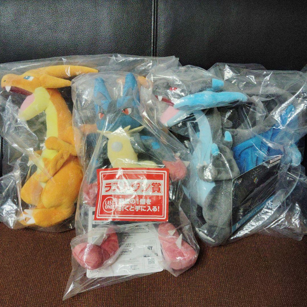 ポケモン★♥メガリザードンＹ♥★一番くじ★メガシンカ★B賞★ぬいぐるみ