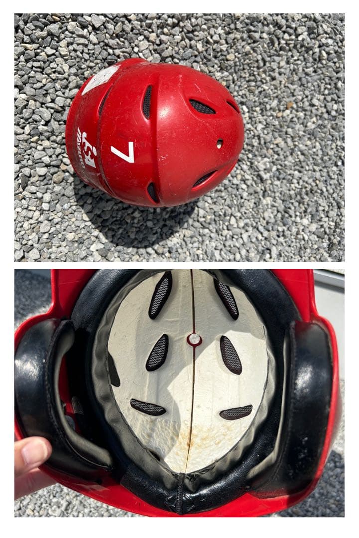 ミズノmizuno ソフトボールヘルメット 子供用9個 バッグ 1500円/1個