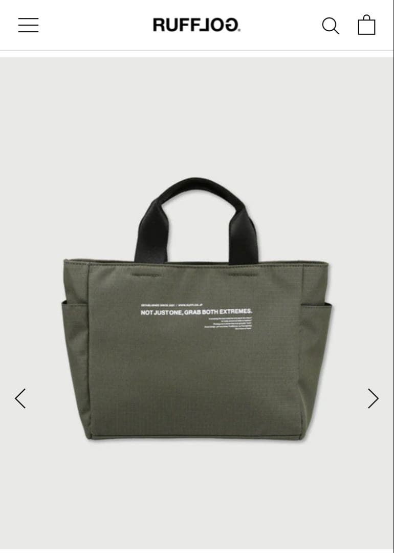 【最終】RUFFLOG ZIPPER CART BAG