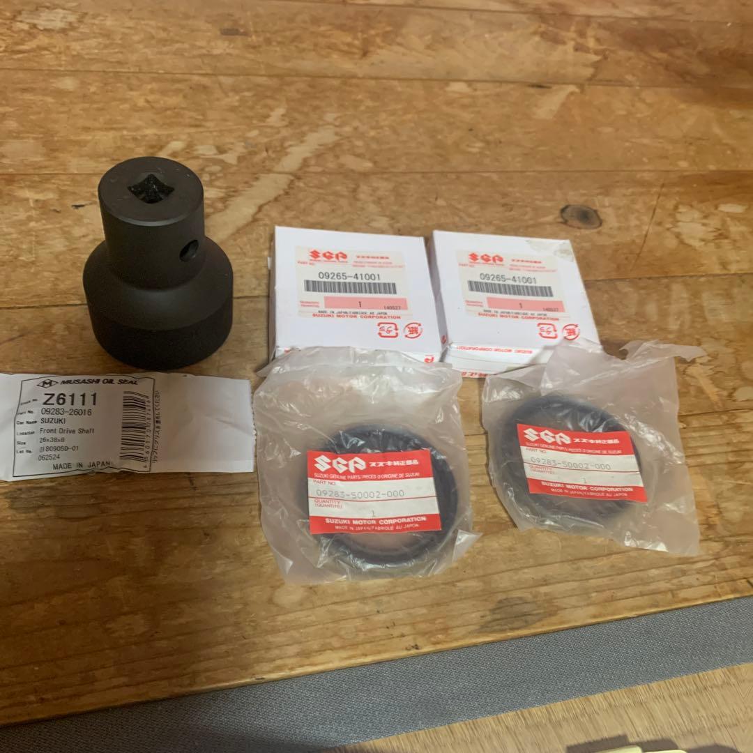 JA11 ジムニー　ハブベアリング　オイルシール　SST 最終値下げ