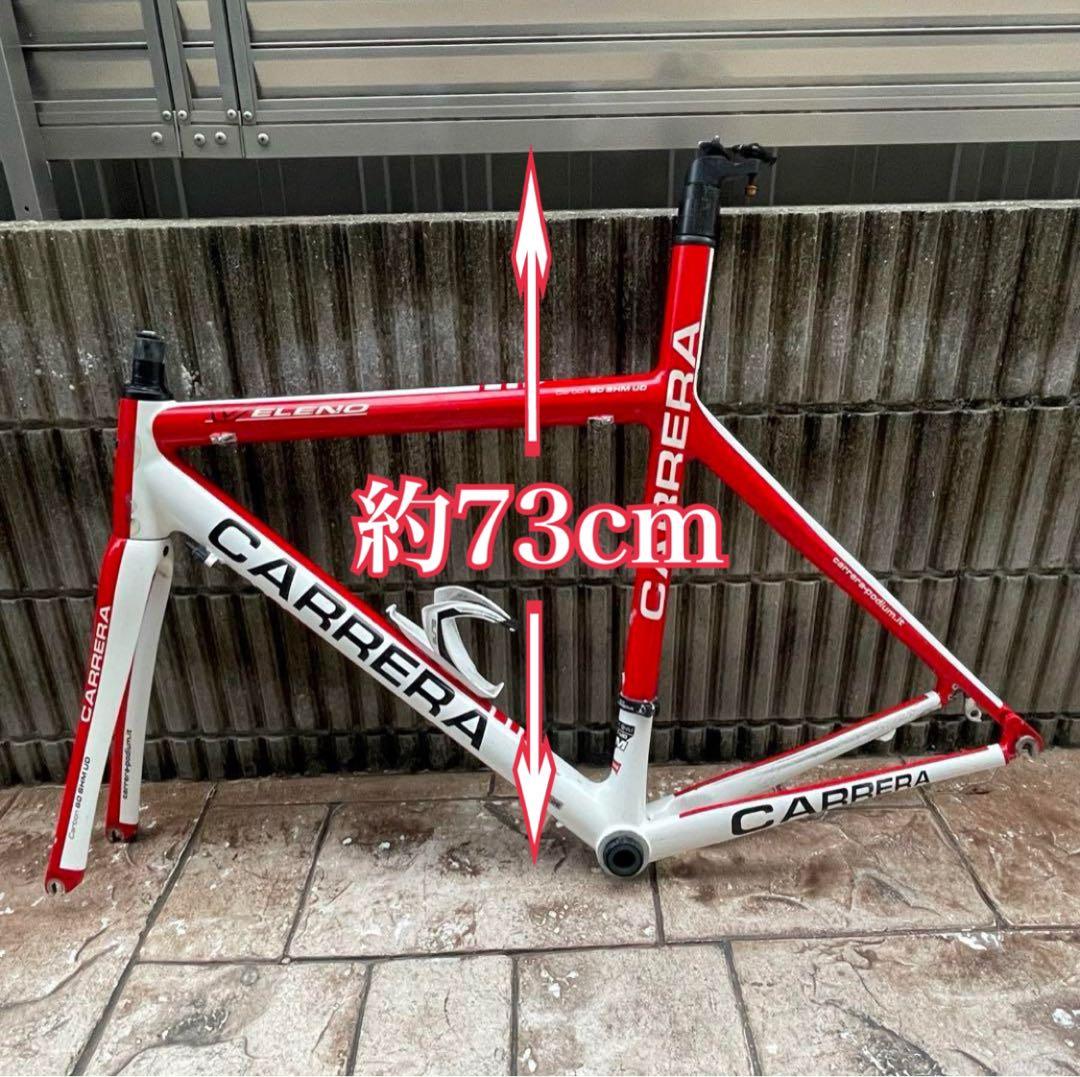 専*戸様 CARRERA ロードバイク　カレラ　フレーム
