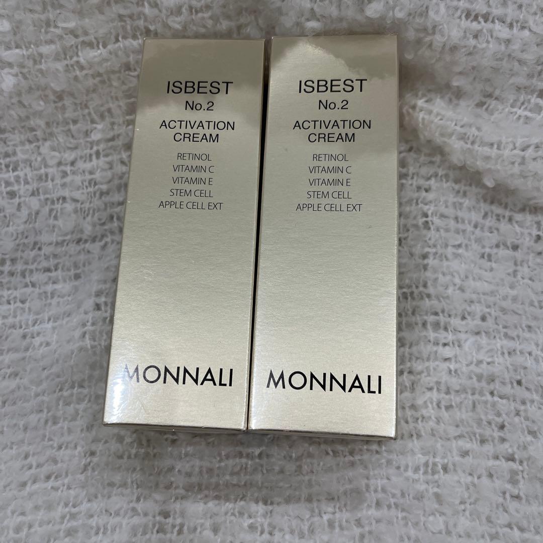 美容液 MONNALI ISBEST No2 ACTIVATION CREAM 30g