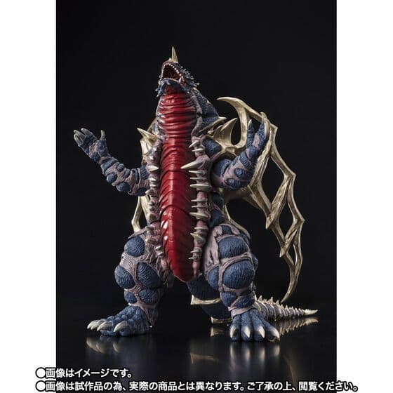 伝票跡なし S.H.Figuarts キングオブモンス