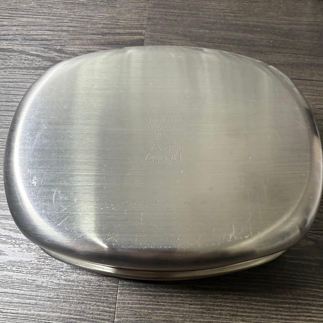 フランス軍 テフロンコーティング・メスキット 水筒おまけ付き