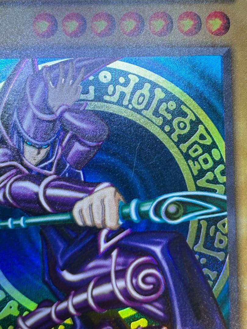 ①新品みたいです。ブラック・マジシャン 初期 ウルトラレア 遊戯王