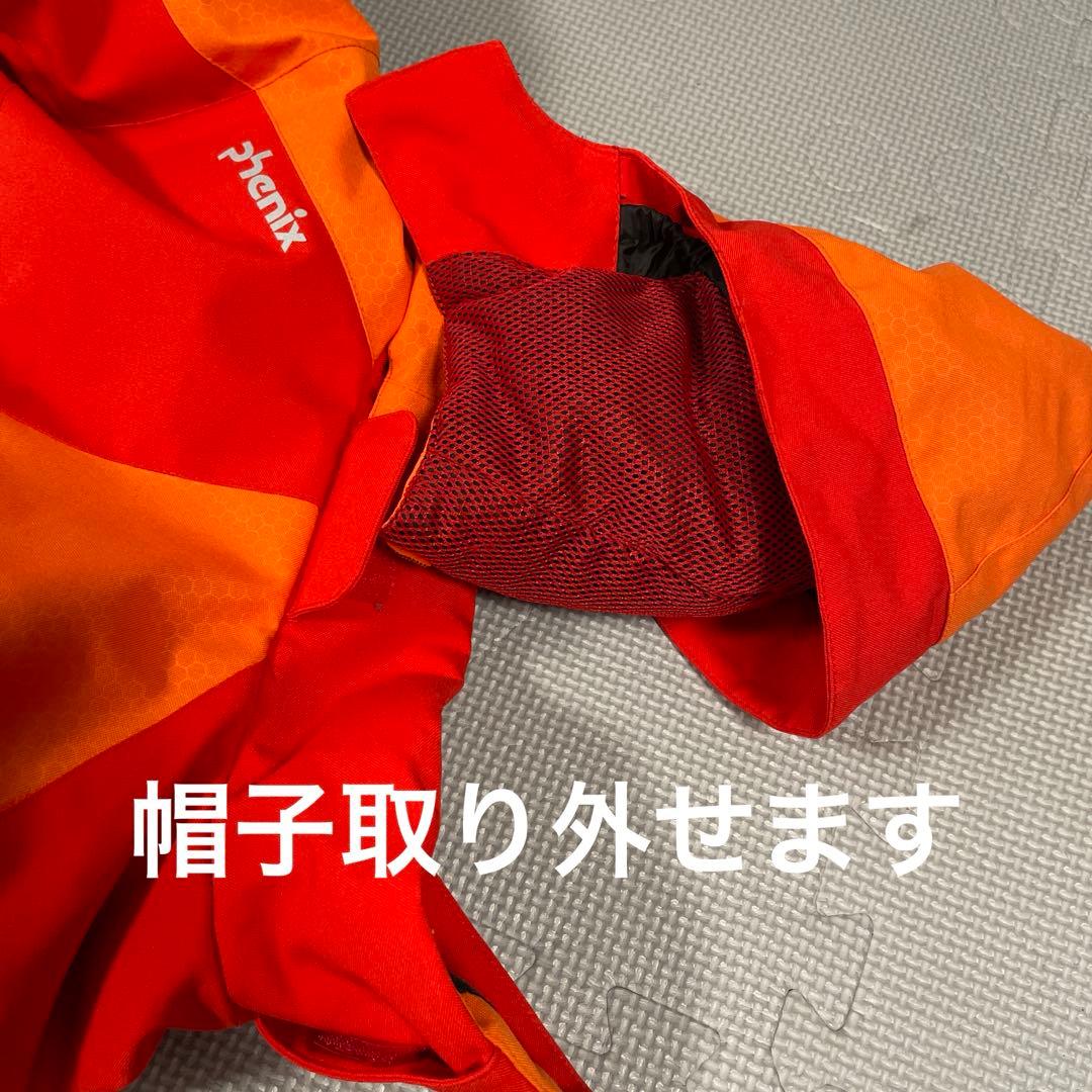フェニックス　スキーウェア　110 男女兼用