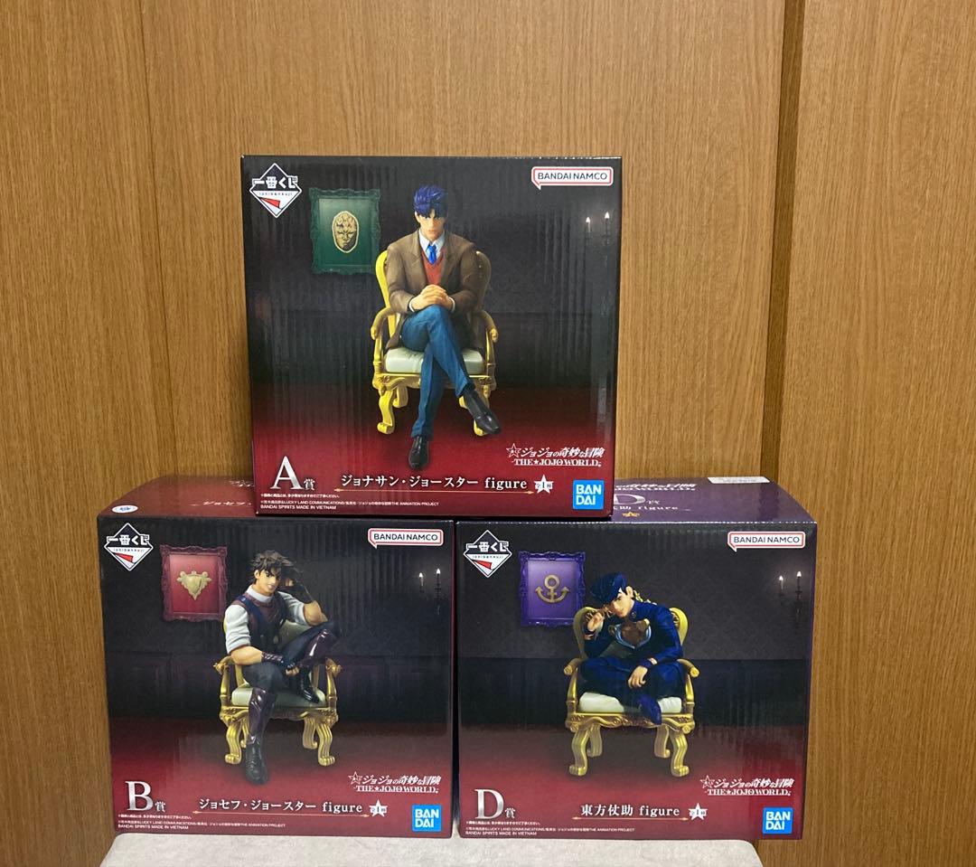 一番くじ　ジョジョの奇妙な冒険　ジョジョワールド　フィギュアセット