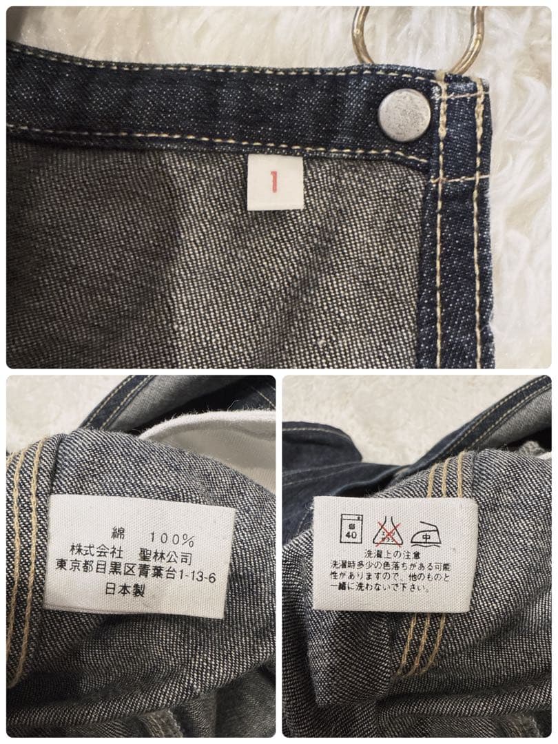 BLUEBLUE ブルーブルー オーバーオール 濃紺 ハリウッドランチマーケット