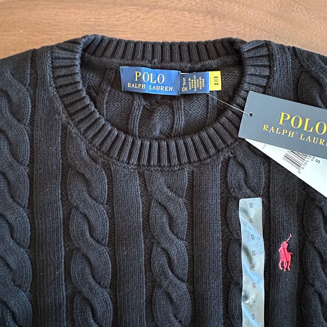 黒S【新品タグ付】POLO ラルフローレン コットン ケーブル セーターメンズ